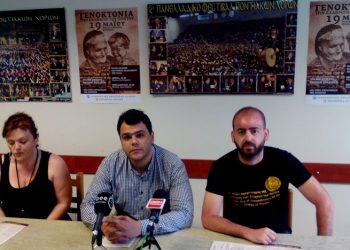 ΠΟΕ: Η άρνηση μιας γενοκτονίας σημαίνει γενοκτονία της μνήμης