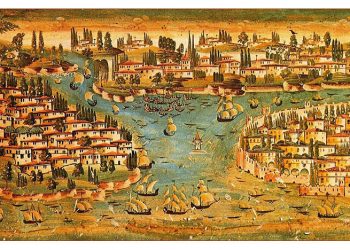 Τα κόκκινα τα οψάρεα – Δοξασία για την Άλωση της Πόλης - Cover Image