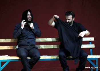 Γέλια μέχρι δακρύων στο «Ποντίων Απάνθισμα 2015»! (βίντεο, φωτο)
