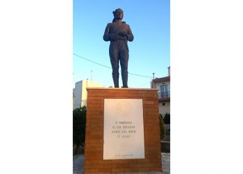 Το Λαύριο τίμησε για μια ακόμα φορά τη Γενοκτονία των Ποντίων