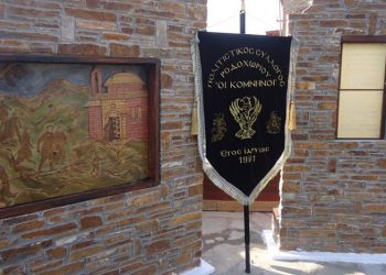 Μνημείο Γενοκτονίας στο Ροδοχώρι Ημαθίας (φωτο, βίντεο)