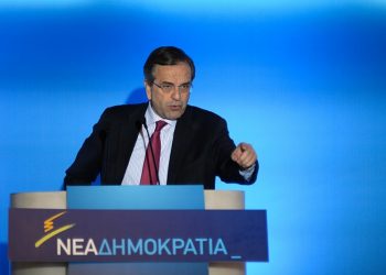 Να ζητήσει συγγνώμη ο ΣΥΡΙΖΑ ζητά ο Σαμαράς