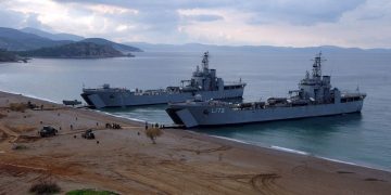 Εκδήλωση για την οικονομική ενίσχυση της πληγείσας Σαμοθράκης - Cover Image