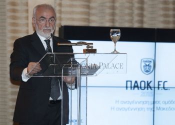 Ιβάν Σαββίδης: Δεν θέλουμε Grexit αλλά ούτε αυτή την ΕΠΟ