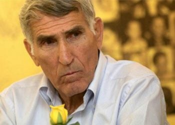 Ποντιακή βραδιά αφιερωμένη στον Σεραφείδη