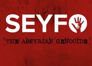 Ассирийский фильм о Геноциде христиан (видео)