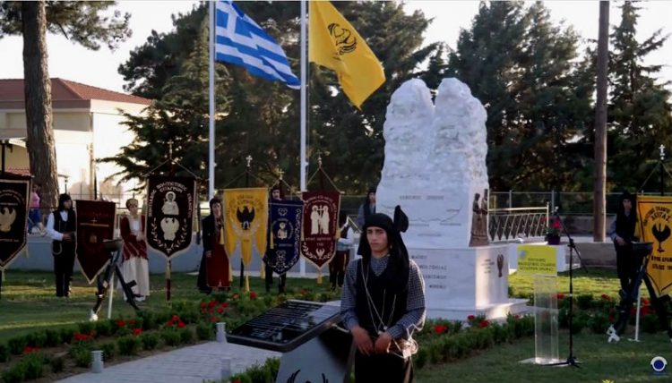 Αποκαλυπτήρια του μνημείου Γενοκτονίας των Ποντίων στους Σιταγρούς Δράμας (βίντεο)