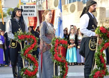 Όλο το πρόγραμμα στην Αθήνα.