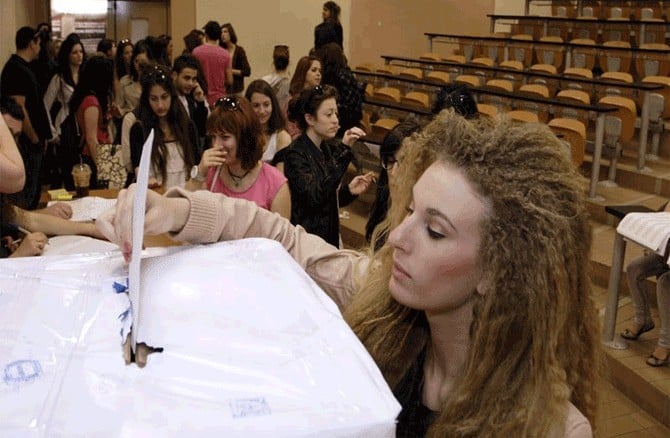 Φοιτητικές εκλογές σήμερα σε ΑΕΙ και ΤΕΙ