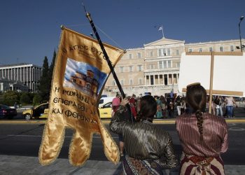 Νέα εκδήλωση διαμαρτυρίας των Ποντίων στο Σύνταγμα στις 2 Δεκεμβρίου