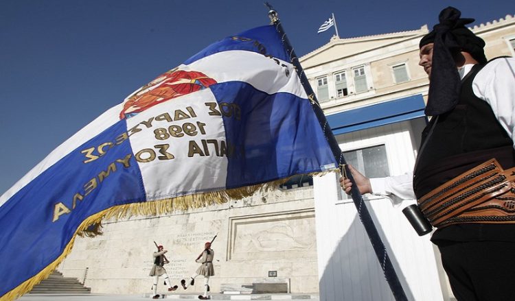 Τι θα δούμε στις φετινές εκδηλώσεις μνήμης της Γενοκτονίας των Ποντίων στην Αθήνα