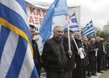 Συντάξεις ομογενών: Νομοθετική ρύθμιση επεξεργάζεται η κυβέρνηση