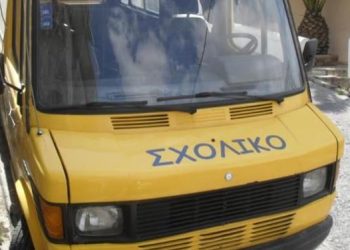 Οι δραματικές στιγμές της μητέρας του 3χρονου αγοριού που το ξέχασαν σε σχολικό