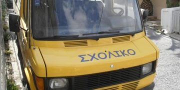 Οι δραματικές στιγμές της μητέρας του 3χρονου αγοριού που το ξέχασαν σε σχολικό