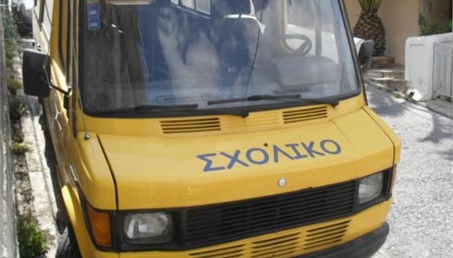 Οι δραματικές στιγμές της μητέρας του 3χρονου αγοριού που το ξέχασαν σε σχολικό