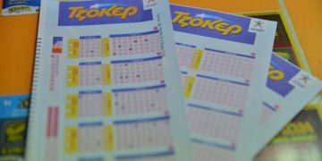 Κληρώνει απόψε το μεγάλο τζακ ποτ του Τζόκερ