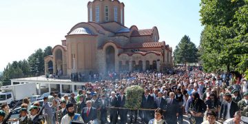Όταν βρέθηκε ο χώρος που θα στέγαζε την ποντιακή «Μεγάλη Ιδέα»