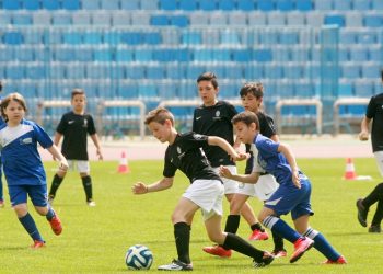 Εκδήλωση στο Καυτατζόγλειο για το «Χαμόγελο του Παιδιού»