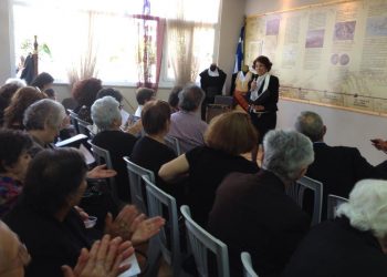 Παραδοσιακά ποντιακά κερκέλια από τα χεράκια των παιδιών της Ευξείνου Λέσχης Χαρίεσσας (φωτο)