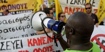 Νέο αίτημα για μεταφορά της δίκης της ΧΑ στο Εφετείο