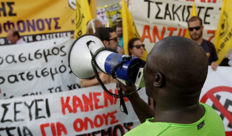 Νέο αίτημα για μεταφορά της δίκης της ΧΑ στο Εφετείο