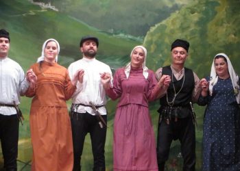 Τελετή αποφοίτησης του χορευτικού τμήματος των «Αργοναυτών-Κομνηνών»