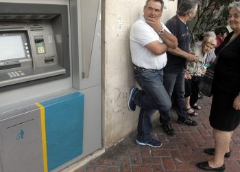 Πλήρη άρση των capitals controls ανακοινώνει ο Μητσοτάκης  4