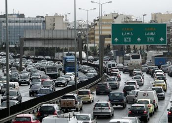 Δείτε αν είναι ασφαλισμένο το αυτοκίνητό σας