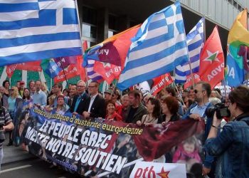 Демонстрация солидарности с Грецией в Брюсселе