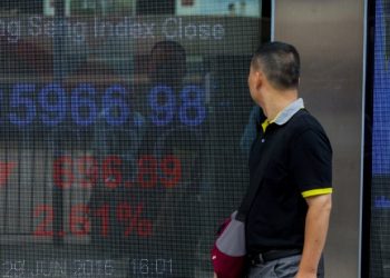 Πώς κινήθηκαν σήμερα οι διεθνείς αγορές