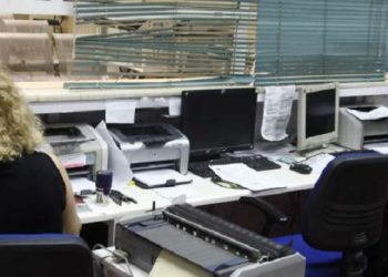 Στα 91,58 δισ. ευρώ εκτινάχθηκαν τα ληξιπρόθεσμα χρέη προς το δημόσιο