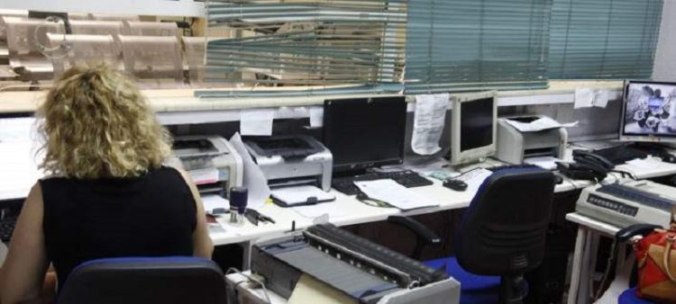 Στα 91,58 δισ. ευρώ εκτινάχθηκαν τα ληξιπρόθεσμα χρέη προς το δημόσιο
