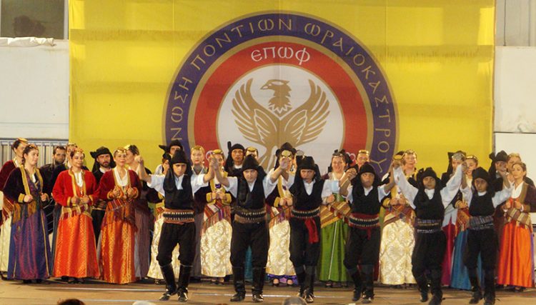 Οι ποντιακοί χοροί ένωσαν Έλληνες και Τούρκους (φωτο)