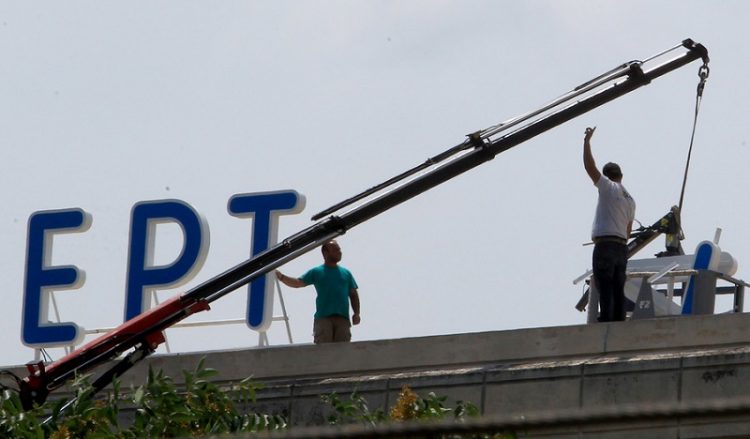 «ΕΡΤ» γράφει και πάλι η ταμπέλα στην Αγία Παρασκευή