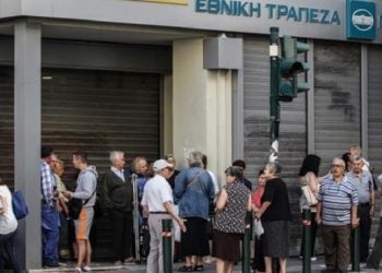 Νέο σοκ για τους συνταξιούχους