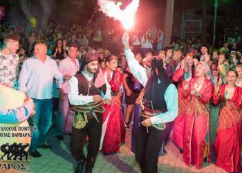 Особая программа на Понтийском Музыкальном вечере общества «Фарос» (фото-видео)