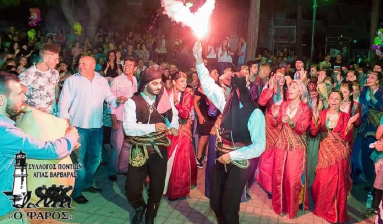 Особая программа на Понтийском Музыкальном вечере общества «Фарос» (фото-видео)