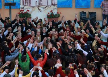 15ο Φεστιβάλ Ποντιακών Χορών: Ο καιρός στη Θεσσαλονίκη