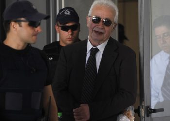Ελεύθερος υπό όρους ο επιχειρηματίας Γιώργος Σαχπατζίδης