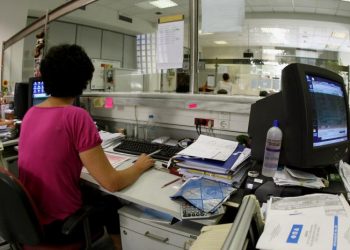 Η Microsoft δοκίμασε στην Ιαπωνία την τετραήμερη εβδομάδα εργασίας με θεαματικά αποτελέσματα