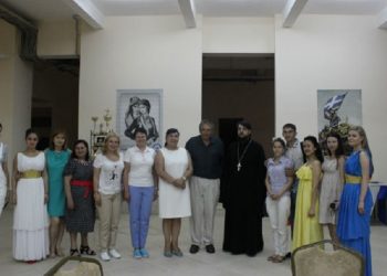 Греки Ростова-на-Дону на празднике Дня флага России