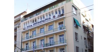 Στα όρια λειτουργίας του το παθολογοανατομικό τμήμα στο «Ιπποκράτειο»