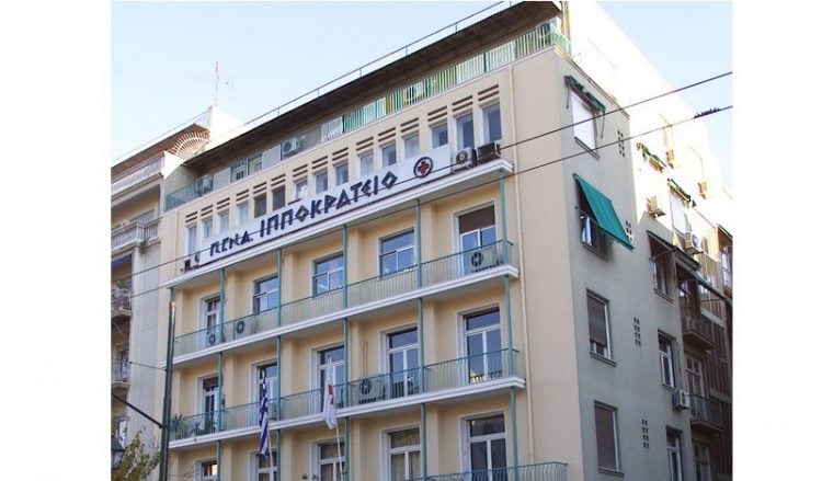 Στα όρια λειτουργίας του το παθολογοανατομικό τμήμα στο «Ιπποκράτειο»