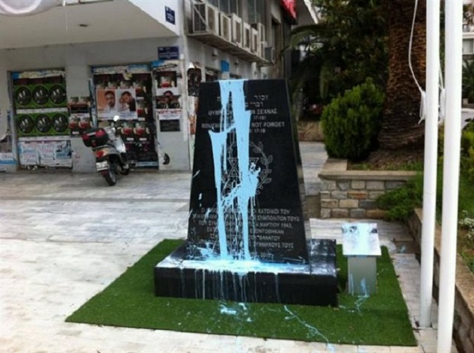 Άγνωστοι βεβήλωσαν το μνημείο Ολοκαυτώματος στην Καβάλα