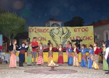 Για 10η χρονιά αναβιώνει ο Κλήδονας από την Εύξεινο Λέσχη Βέροιας