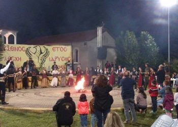 Με ποντιακό γλέντι αναβίωσε ο Κλήδονας από την Εύξεινο Λέσχη Βέροιας (βίντεο)