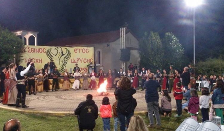 Με ποντιακό γλέντι αναβίωσε ο Κλήδονας από την Εύξεινο Λέσχη Βέροιας (βίντεο)