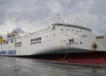 Έληξε η ομηρία γυναίκας στο πλοίο «Κρήτη 2», συνελήφθη ο δράστης