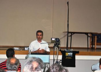 Εκδήλωση για τη Γενοκτονία των Ποντίων στα Πηγάδια Ξάνθης