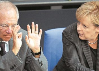 Σόιμπλε: Η Ελλάδα δεν έχει «ουσιαστικές προτάσεις»